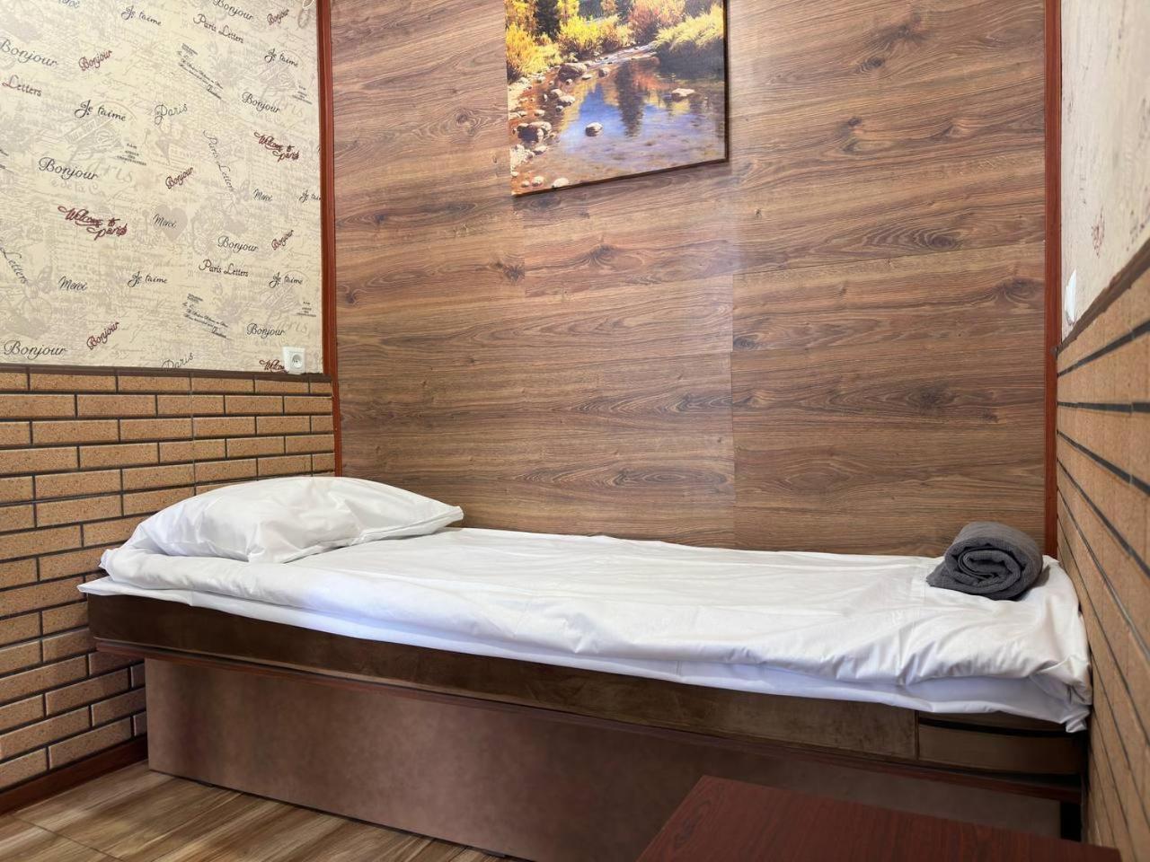 U Ashota Hotel Yerevan Exterior photo